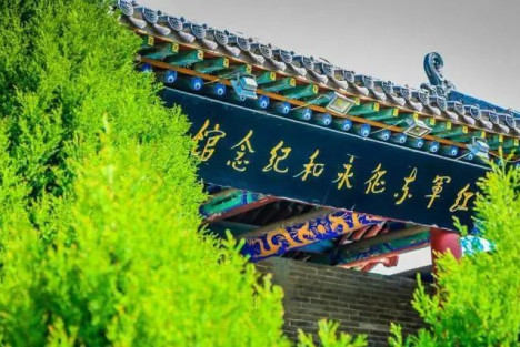 蒋建农：红军东征与中共由国内革命战争向抗日民族战争的战略转变