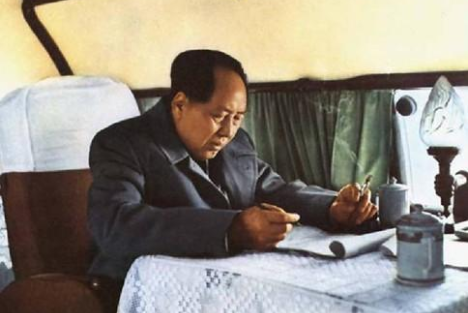毛主席如何用书信治国？