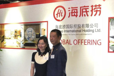 富豪排队补税千亿，离岸信托再无避税功能