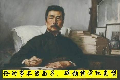 高戈里：虚无史观的底层逻辑和心理特征