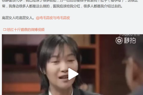 “吸毒合法化”只是那帮人的最低门槛！