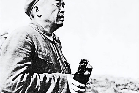 彭德怀与鄂东南革命根据地的创建