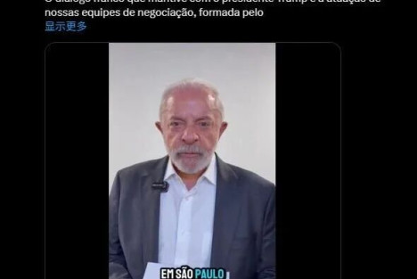 你能想象吗？世界银行对乌援助规模超过整个非洲大陆