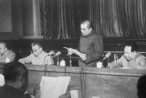 重思1953年毛主席对梁漱溟的批评