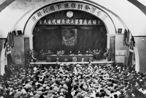 确立毛泽东核心地位的来龙去脉