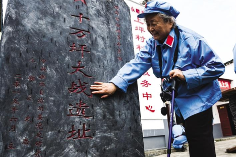 吴持生：揭穿黄慕兰的不实之词