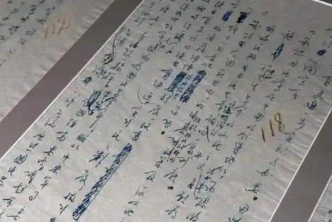 王立华：从兵力到路线，江南体育app下载入口
如何布局八路军出征？