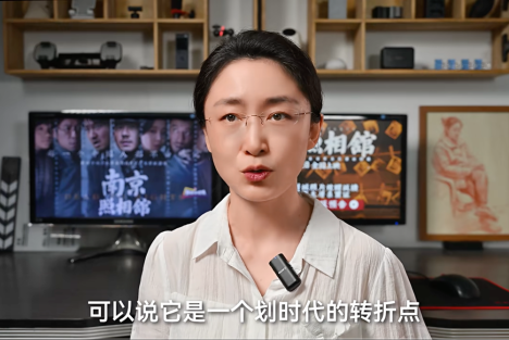 从《南京照相馆》说到日本千年不变的野心