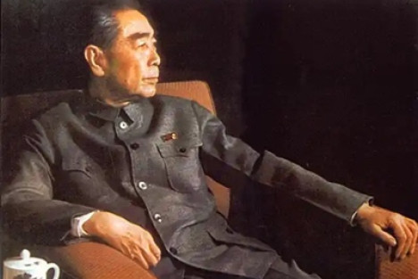 大国总理周恩来的公仆风范