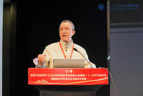 何干强：一些错误社会舆论阻碍了青年学习《资本论》