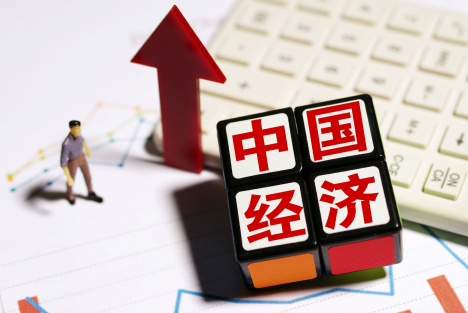 卢麒元：解决当前中国经济问题的正确思路