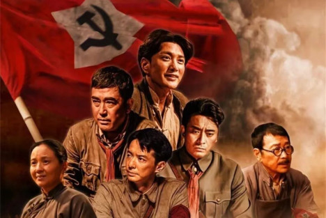 王仁君：《浴血荣光》创作中的人民史观与艺术实践