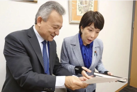 戳穿日本在台湾问题上的“三个顽固不变”