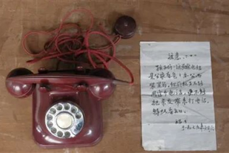 刘伯承的红色家风