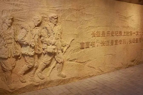 向死而生的长征路上，红军为什么一边突围，一边写标语？