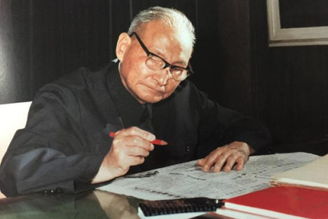 中纪委书记朱德、陈云当年如何“打虎”？