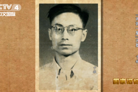 上不告父母，下不告妻儿！他隐姓埋名28年为了什么？