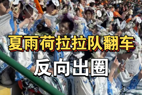 陈先义：夏雨荷及其代表的封建文化，是真的不值得传颂