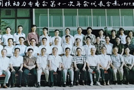 耿文民：我亲历的首艘核潜艇核动力装置模型的研制和维护工作