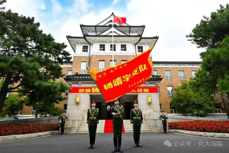 面对被逼村民劝降，杨靖宇说：“如果我们中国人都投降了，那还有中国吗？”