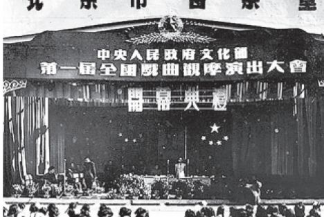 周总理为何说“我是程派”？