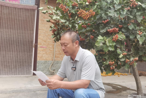 肖思远烈士仅存的一封家书，看哭无数人……