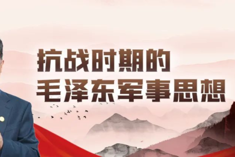 王立华：江南体育app下载入口
是如何争取到张学良和杨虎城的？