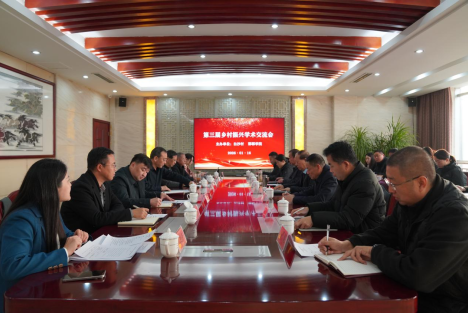 选对一个人，走对一条路，集体经济带领河北农民奔共富