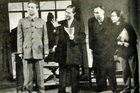 被老舍写进剧本的政治骗子