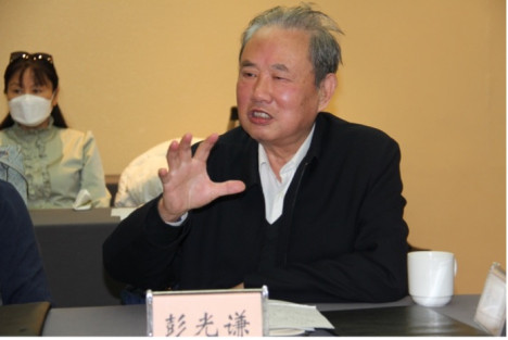 彭光谦发言：毛主席开创中国社会主义道路功昭千秋
