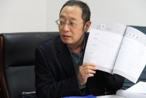胡澄发言：致敬被压迫人民的文化战士