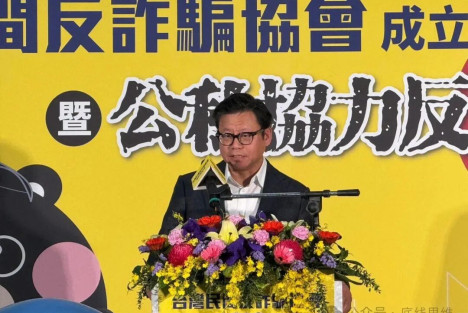 害怕台湾民众看到大陆真实情况，“民禁挡”忙坏了