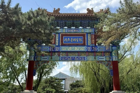 陈先义：繁忙的钓鱼台国宾馆