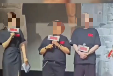 陈先义：人民不会给你面儿