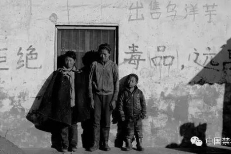 刘忠理：吸毒入刑是解决吸毒泛滥的治本之策