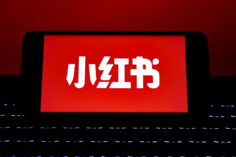 民进党封禁小红书，什么内容让他们如此害怕？