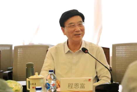 程恩富：有了兴趣，还要有远大抱负