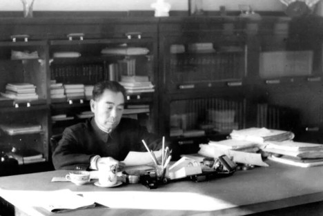 1967年，周恩来收到的神秘大额汇款