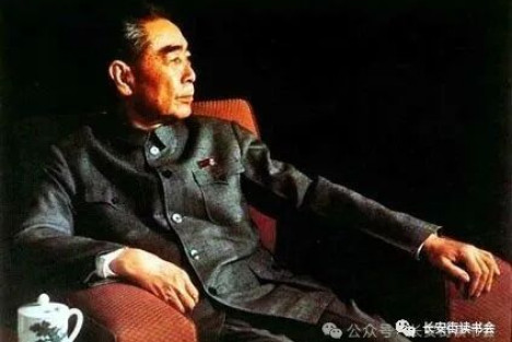 周恩来巧赠外宾“蘑菇云”照片当国礼