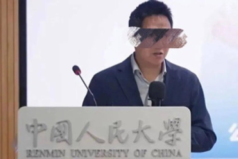 这样自称汉奸、侮辱英烈的上市公司CEO，应当立即绳之以法！