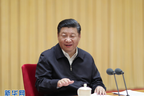 张国祚 裴阳：习近平外交思想对中华优秀传统文化的创造性运用