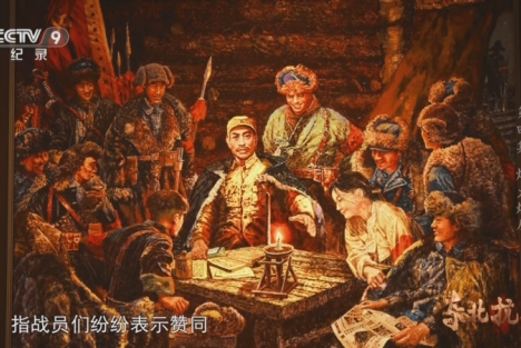 孟戈：在杨靖宇将军殉国日深切缅怀抗联英雄们