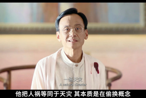 某法学家为何同情邪教徒？