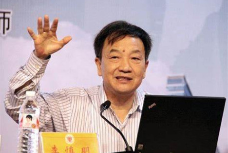 李慎明：在陈之骅先生学术思想暨九秩华诞座谈会上的致辞