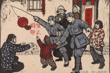 群众口中的“抗日菩萨”