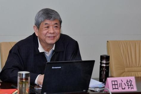 田心铭：为什么必须全面深刻准确领会和把握马克思主义