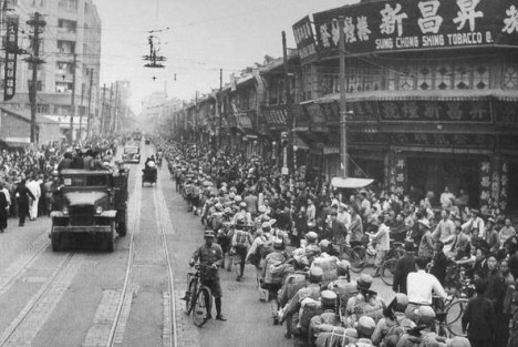 解放战争期间中国共产党在上海的劳资统一战线