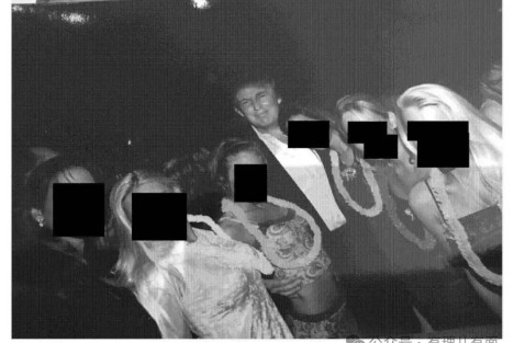 爱泼斯坦案最新照片流出，川普炸裂出镜！