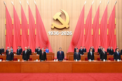 习近平：在纪念中国工农红军长征胜利90周年大会上的讲话