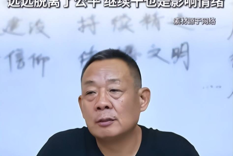 陈先义：于东来守的是商业本该有的良心